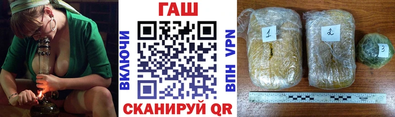 Купить где  Новотитаровская  ГАШИШ индика сатива 