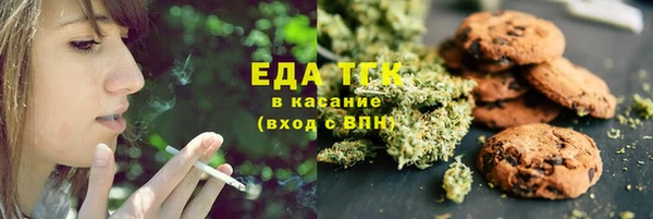 мдма Краснотурьинск