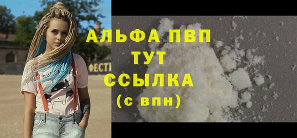 мдма Краснотурьинск