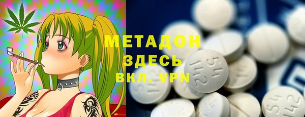 прущая мука Кукмор
