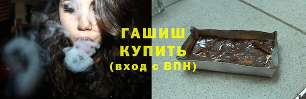 прущая мука Красноперекопск