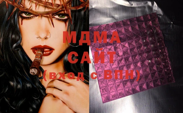 мдма Краснотурьинск