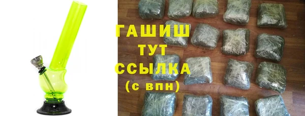 прущая мука Красноперекопск