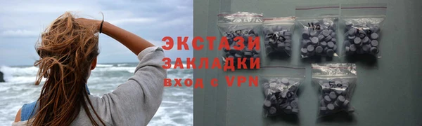 прущая мука Красноперекопск