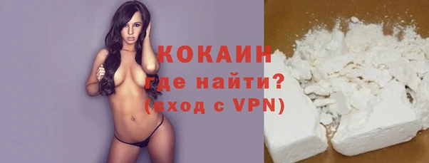 мдма Краснотурьинск