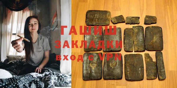 прущая мука Красноперекопск