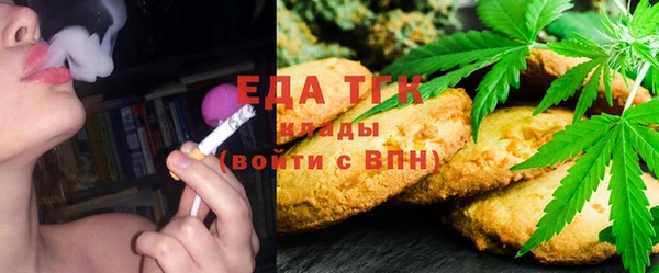 MESCALINE Краснослободск