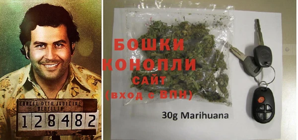 мдма Краснотурьинск