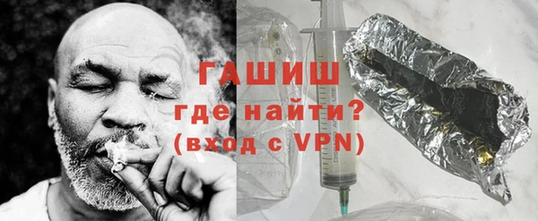 MESCALINE Краснослободск