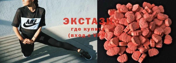 прущая мука Красноперекопск
