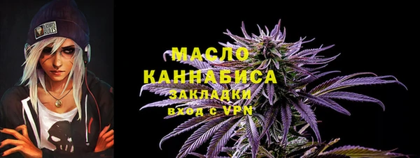 мдма Краснотурьинск