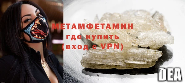 мдма Краснотурьинск