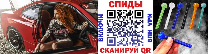 Купить закладки  Новотитаровская  Метамфетамин Methamphetamine 